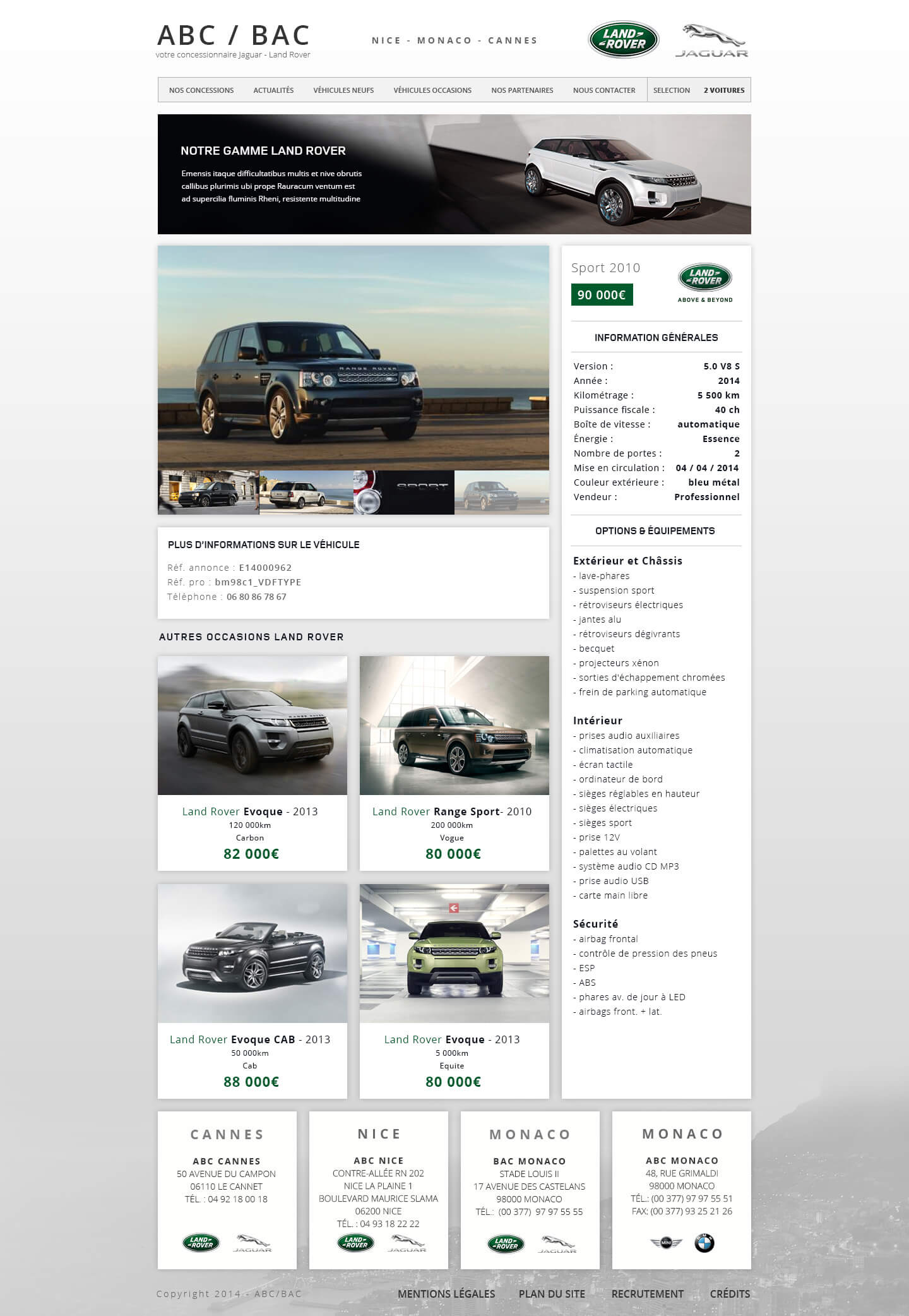 BAC-MONACO-details -vehicules-land-rover.jpg